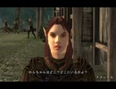 Oblivion　Breton侍武者修行　その19