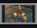 ◆ドラゴンクエストビルダーズ　実況プレイ◆part47