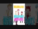 先生をお母さんと呼んださとみくんの言い訳が無茶すぎるWWW #Shorts #すとぷり #さとみくん