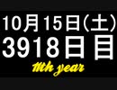 【1日1実績】NFS：炎熱　#6【Xbox360/XboxOne】