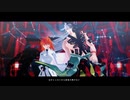 【第2回MMD廃】【Fate/MMD】道満とぐだ子でロウワー【第二モデル配布あり】