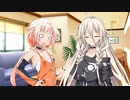 【Cevio劇場】いあちゃん大変身