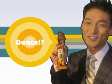 くさなごう