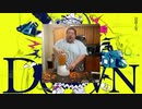 メンタルチェンソォォォォォォオオオ