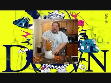 メンタルチェンソォォォォォォオオオ