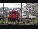 【レア幕】713系が鹿児島車両センターにいました
