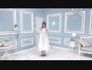 【なぎ*】ハイドアンド・シーク【踊ってみた】
