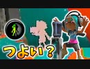 【検証】ジムワイパーにサーマルインク強い説。【スプラトゥーン3】【459日目】