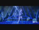 MMD Odo 踊 プロセカ Miku Project Sekai Vivid Bad Squad 白石杏 Shiraishi An