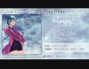 【M3-2022秋XFD】 本日、雨びより。【ミドリノハサミ/scissors box】