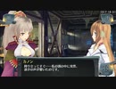 結城さんのイオンとの生活　５８２日目　