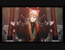 【にじさんじMMD】Twitterまとめ【伏見ガク】