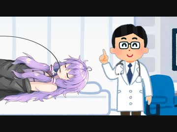 【VOICEROID夢日記】突発性夢日記 番外編 「入院中に見た夢」