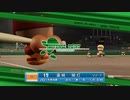 【パワプロ2022 観戦】タ・リーグ　BI-R 2回戦
