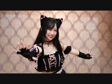 【柚香】気まぐれメルシィ【踊ってみた】