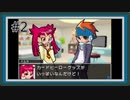 【実況】運命力不足のカードヒーロー【高速カードバトル カードヒーロー】#2
