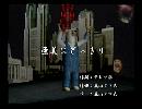 くまうた　（6515）「亜美にどっきり」　唄：嵐山クマ男（夫）