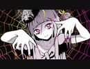 【病み全開】キラースパイダー/ピノキオピー(歌ってみた)Khaz輝