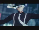 【吸死MMD】CH4NGE【026式ロナルド】
