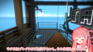 【The Witness】〇ーーーーーーーーー～ーーーーーーーーー～ーーーーーー【A.I.VOICE実況】【CoeFont実況】