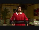 【過去越えし双龍】龍が如く極2　実況プレイPart024