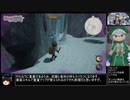 RTA解説 メイドインアビス 闇を目指した連星　DEEP IN ABYSSモード 1:13:59 パート3