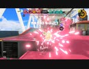 バケツ使いのバンカラマッチ part11 [S+42] 【バケツ】【スプラトゥーン3】