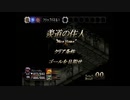 ブロンファレス06