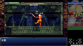 【TA】La-Mulana2 オアンネスの塔 バグなしTA - 11:57.98【ゆっくり解説】