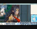 【実況】原神やる！【280】