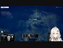 2022.10.15 【ゆかりねっと】スーパーじゃないロボット大戦【BATTLETECH】 #2-1