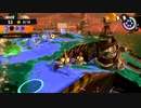 【スプラトゥーン3】適当実況プレイ part8