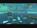 スプラトゥーン3 part.12【ゲーム実況＠変化】
