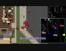 【Cataclysm dda】 50倍ゾンビと青紫と色々 1回目