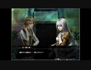 【霧上のエラスムス】失われた真実を求めて＞＜【実況プレイ】ぱーと9
