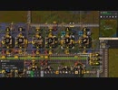 【Factorio】4 - なんだろう、いきなり不時着するのやめてもらっていいすか？