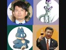 ニヤついた爺さん　その年老いた眼で何を映す？彼の生きてきた時間と私の時間じゃとてもじゃないが、私は弱い。その中で何を絞る？見えない未来に傷を溶かせ。どうせこの道は長い……明日のパンツ