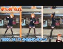 【アニメ】今日のダンス 2022/10/17【お絵かきAI】【まとめなな 】