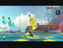 スプラトゥーン3 part.13【ゲーム実況＠変化】