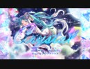 crystal（offボーカル）