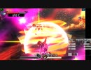 新・光神話パルテナの鏡【22.08.13.08】天使の降臨フレンド戦