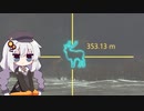 広大な大自然で狩りをするあかりちゃんのtheHunter: CotW#15