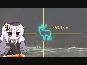 広大な大自然で狩りをするあかりちゃんのtheHunter: CotW#15