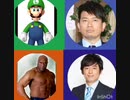 身長201cm このたっぱで、全てを落とせ。凡人の右側。異星人こそ何を刈り取る？道の偉大。未知なる未来がもう迫っとるw 安倍晋三が早逝なのは運命だからだ。これからのガレージ。