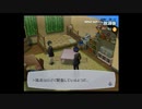 ペルソナ3(F)を久しぶりに楽しむ(実況)　part65