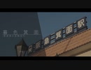 暮色箕面　-箕面発大阪梅田行-