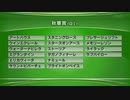 最終追い切り秋華賞2022 GⅠ