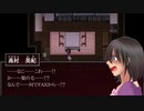 【PARANOIAC#2】止まらない怪奇現象にSAN値がごりごりに減っていく【Vtuber/ゲーム実況】