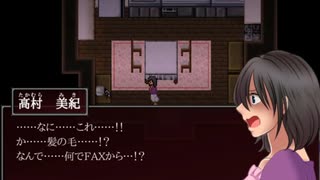 【PARANOIAC#2】止まらない怪奇現象にSAN値がごりごりに減っていく【Vtuber/ゲーム実況】