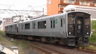 【本線入換】鹿児島中央駅での列車入換の様子